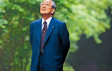Inamori Kazuo: Nhà kinh doanh tài ba quyết thành nhà sư